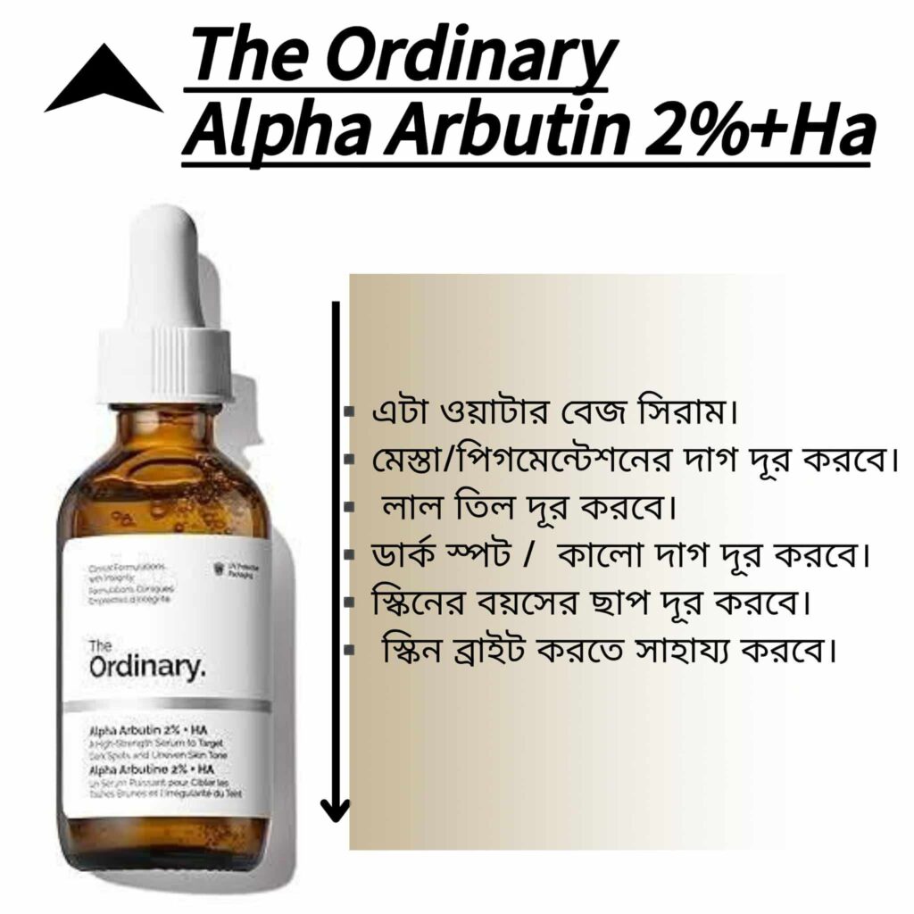 WhatsApp Image 2026-04-18 at 7.53.42 PM (1)