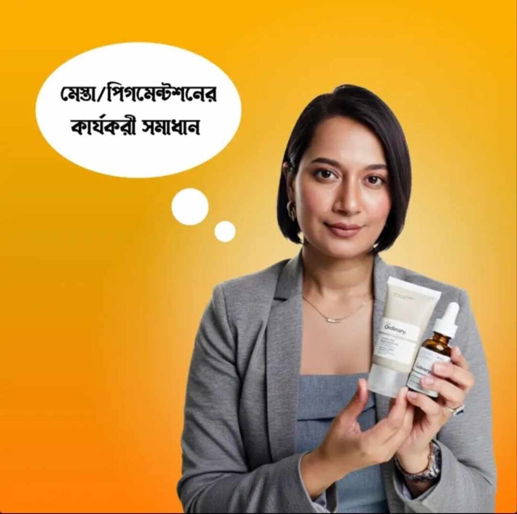 WhatsApp Image 2026-04-18 at 7.53.42 PM