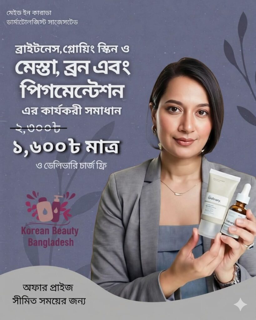 WhatsApp Image 2026-04-18 at 7.58.00 PM