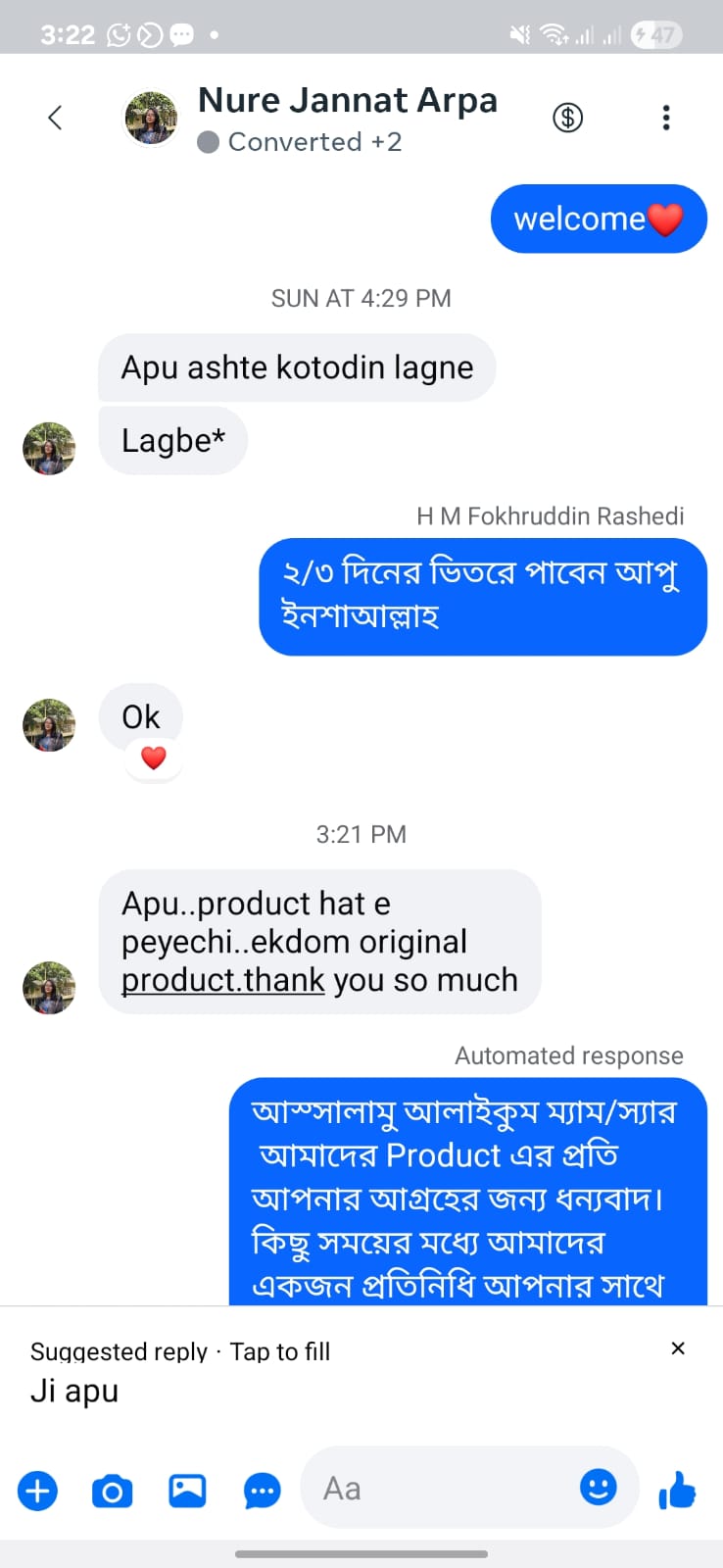 WhatsApp Image 2026-04-20 at 10.18.29 AM