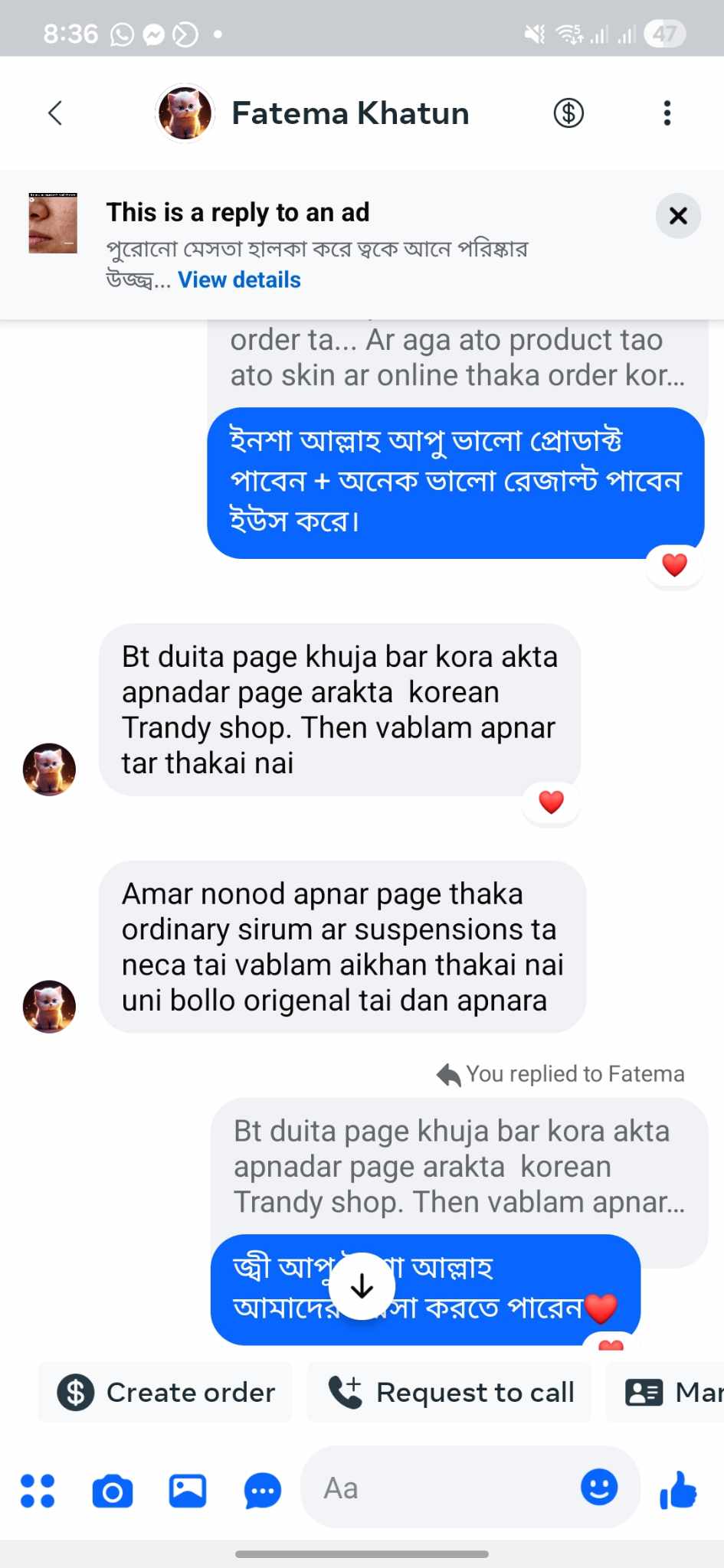 WhatsApp Image 2026-04-20 at 10.18.30 AM (2)