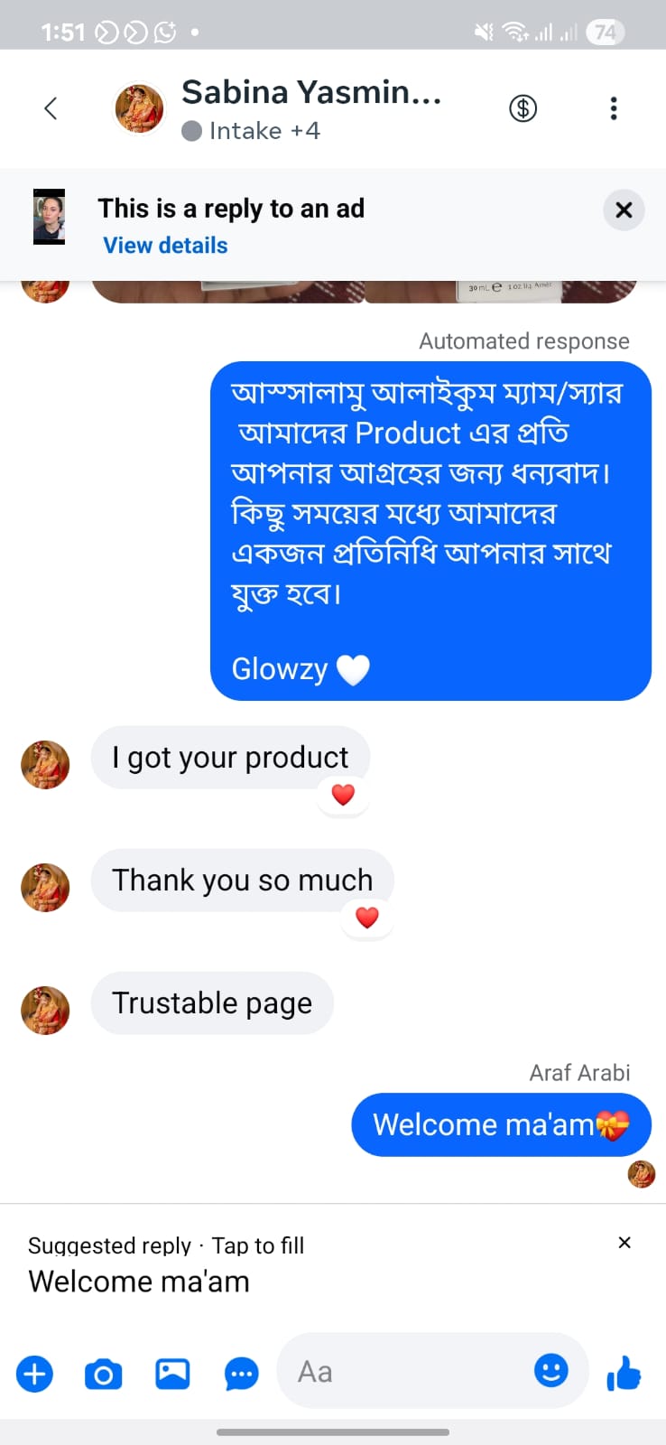 WhatsApp Image 2026-04-20 at 10.18.30 AM